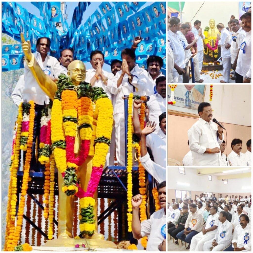 అఖండ భారతావని ముద్దుబిడ్డ డాక్టర్ బి ఆర్ అంబేత్కర్
