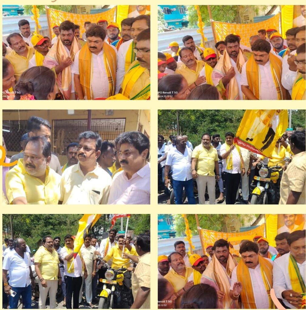 నాగలాపురంలో ఘనంగా ఆంధ్రప్రదేశ్ అభివృద్ధి ప్రదాత, విజనరి లీడర్ నారా చంద్రబాబు నాయుడు జన్మదిన వేడుకలు…