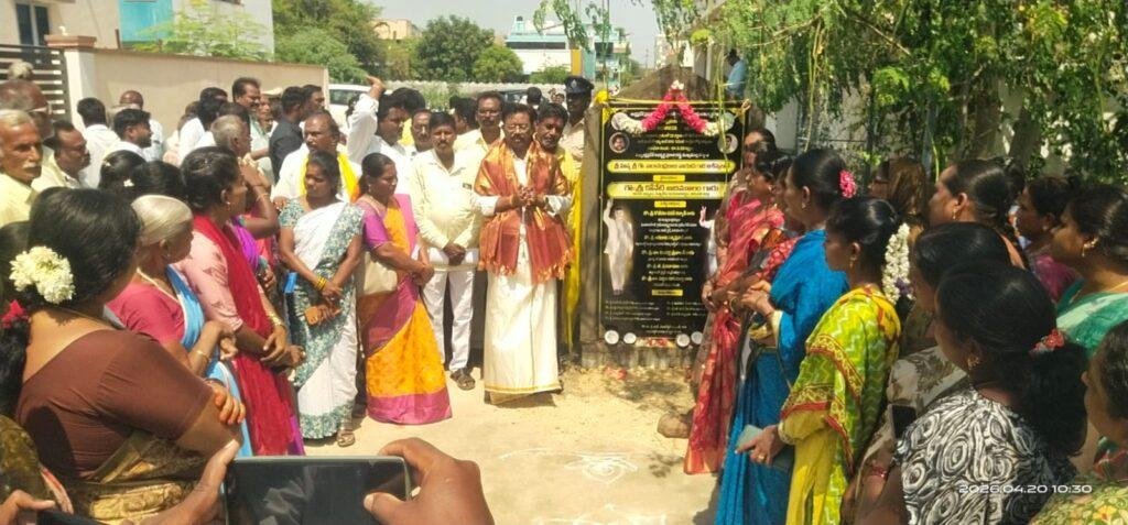 పిచ్చాటూరు లో సీసీ రోడ్డు ప్రారంభోత్సవం లో ఎమ్మెల్యే ఆదిమూలం