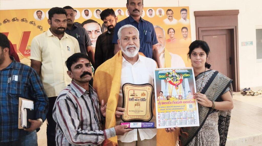 ప్రజా సమస్యలు లేని నియోజకవర్గంగా తీర్చిదిద్దాలనేదే కూటమి ప్రభుత్వం లక్ష్యం