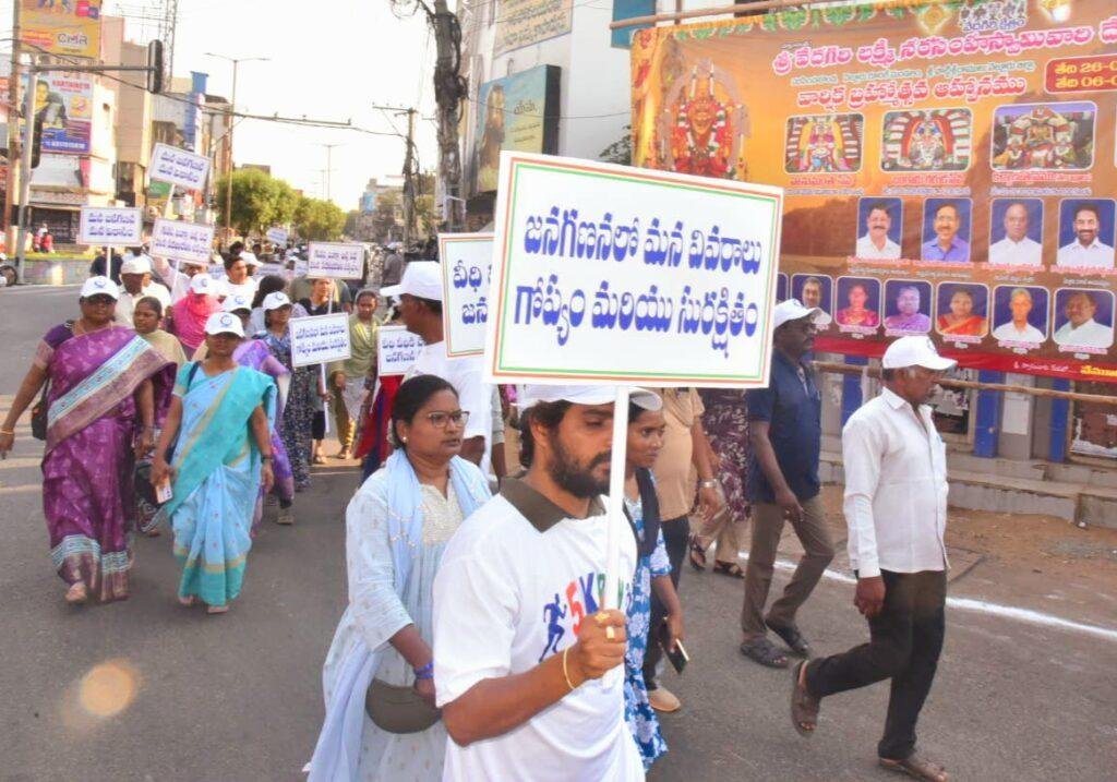 దేశవ్యాప్తంగా కేంద్ర, రాష్ట్ర ప్రభుత్వాలు ప్రతిష్టాత్మకంగా నిర్వహిస్తున్న జనగణన కార్యక్రమంలో ప్రతి కుటుంబం బాధ్యతగా