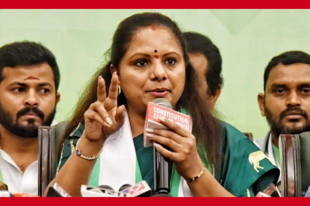 కవిత కొత్త పార్టీ.. ఇంతకీ ఈ ‘పాంచజన్యం’ అసలు కథేంటో తెలుసా ?