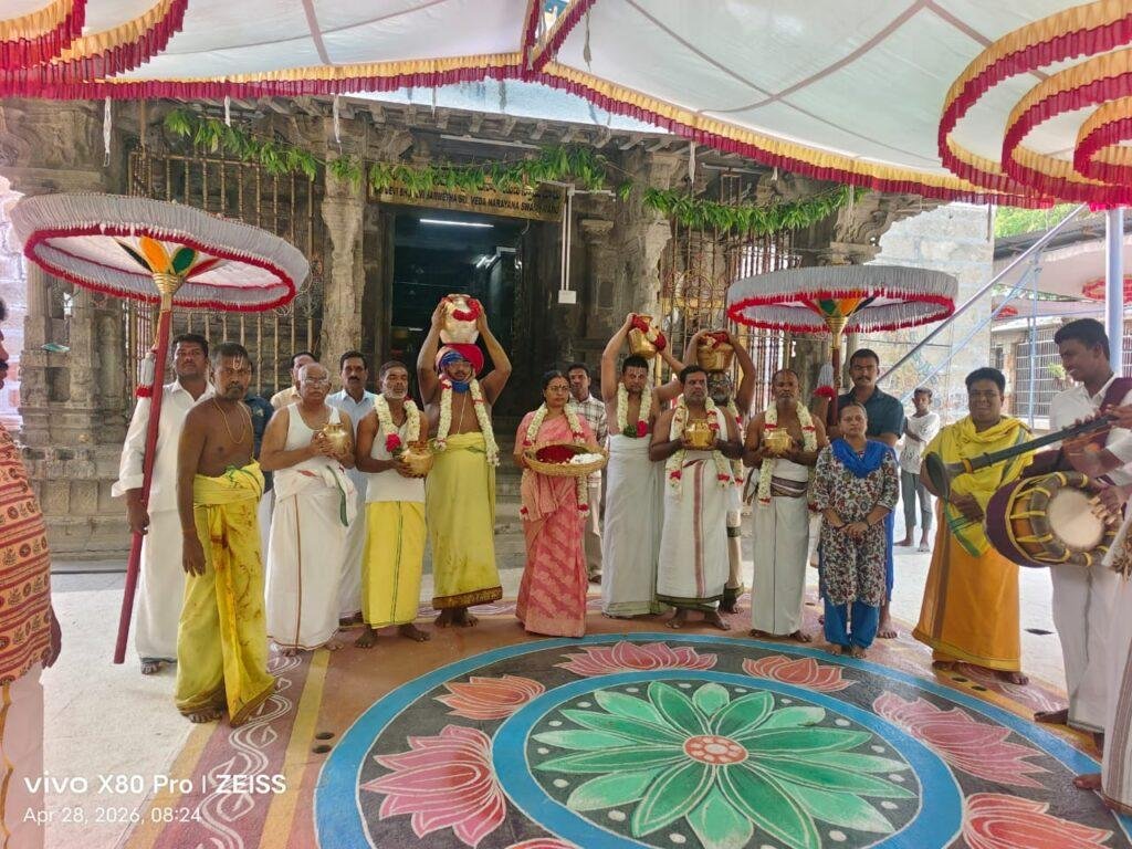 శాస్త్రోక్తంగా శ్రీ వేద నారాయ‌ణ స్వామివారి ఆల‌యంలో కోయిల్ ఆళ్వార్ తిరుమంజ‌నం
