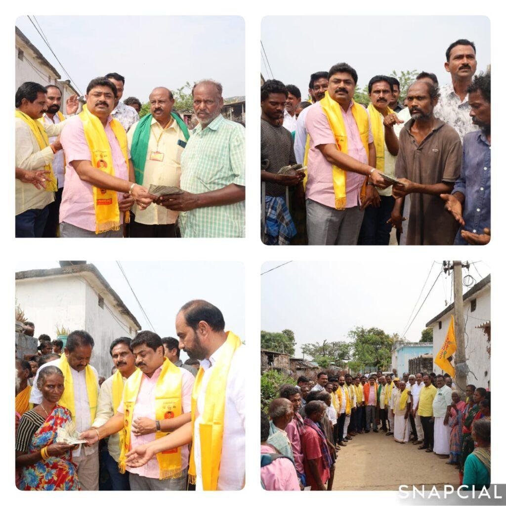 ఎన్టీఆర్ భరోసా పెన్షన్ల పంపిణీ కార్యక్రమంలో కూరపాటి శంకర్ రెడ్డి…