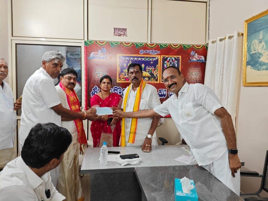 శ్రీ పల్లికొండేశ్వర స్వామి దేవస్థాన నిత్య అన్నదానానికి రూ.50 వేల విరాళం