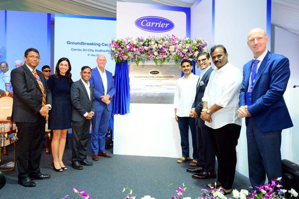 శ్రీసిటీలో క్యారియర్‌ ఏసీ కంపెనీకి లోకేష్ శంకుస్థాపన
