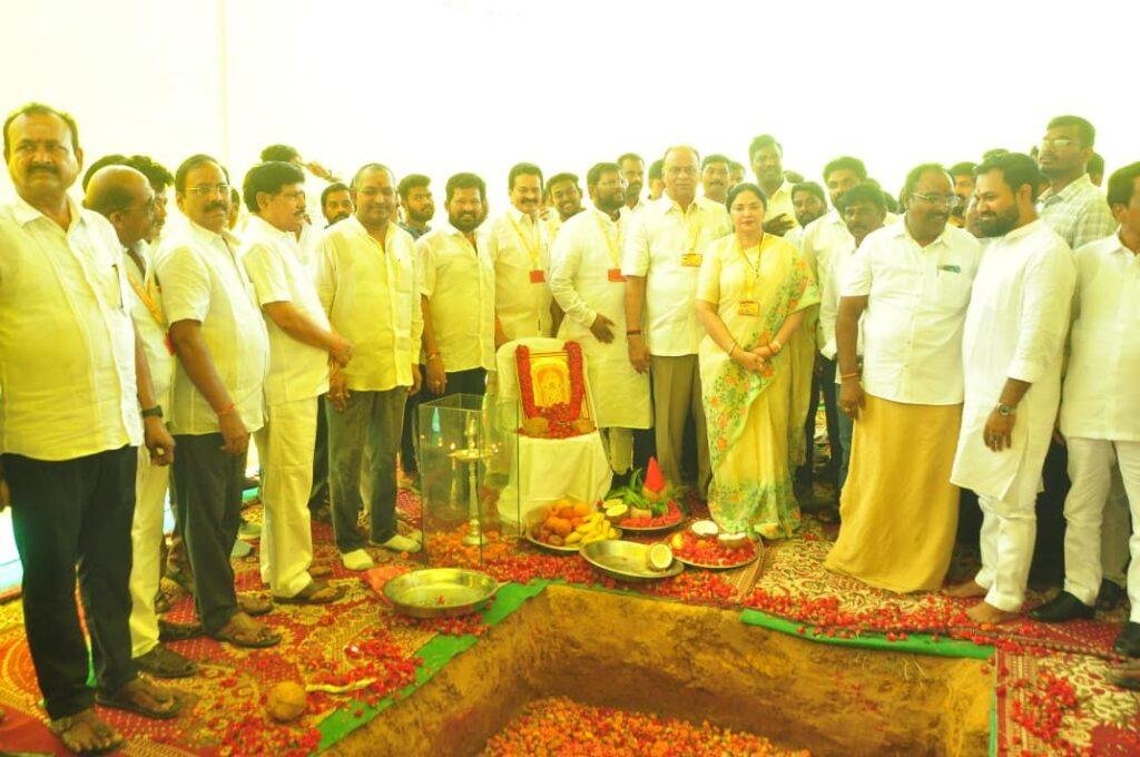 మహానాడు “భూమిపూజ” మహోత్సవం