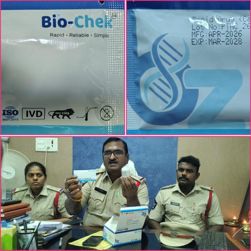 గంజాయి నిర్మూలనకు కొత్త టెస్టింగ్ కిట్ – సత్యవేడు పరిసరాల్లో పూర్తిగా అరికడతాం : సిఐ మురళి నాయుడు