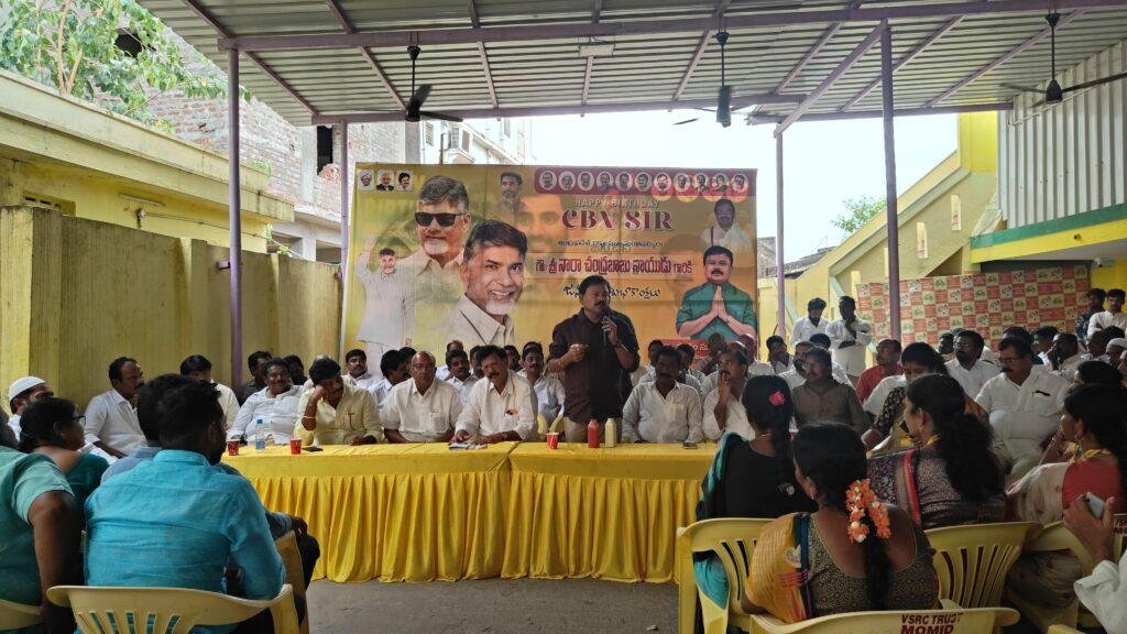 ఈ నెల 19 న గూడూరు లో మినీ మహానాడు