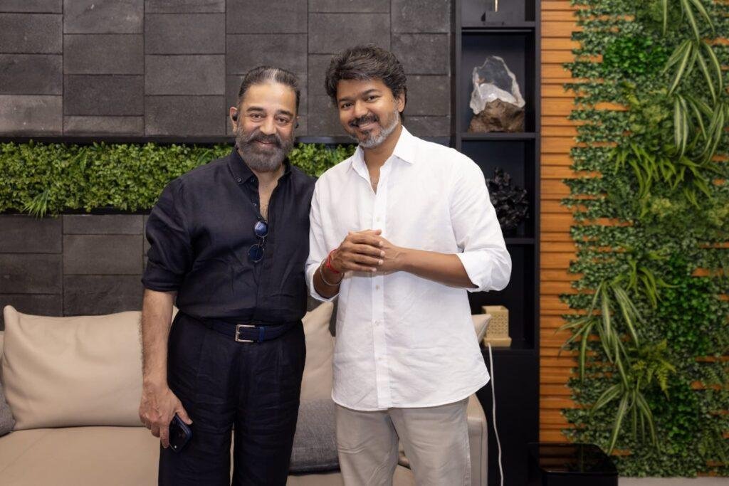సీఎం విజయ్‌తో నటుడు కమల్ హాసన్ భేటీ