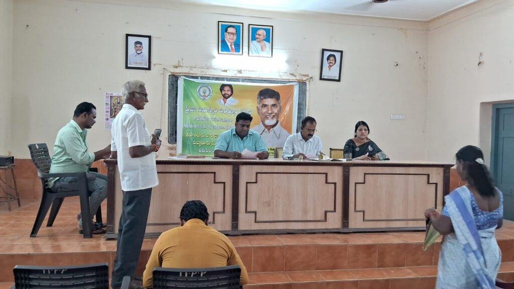 పిచ్చాటూరు పీజీఆర్‌ఎస్‌ కు 9 అర్జీలు