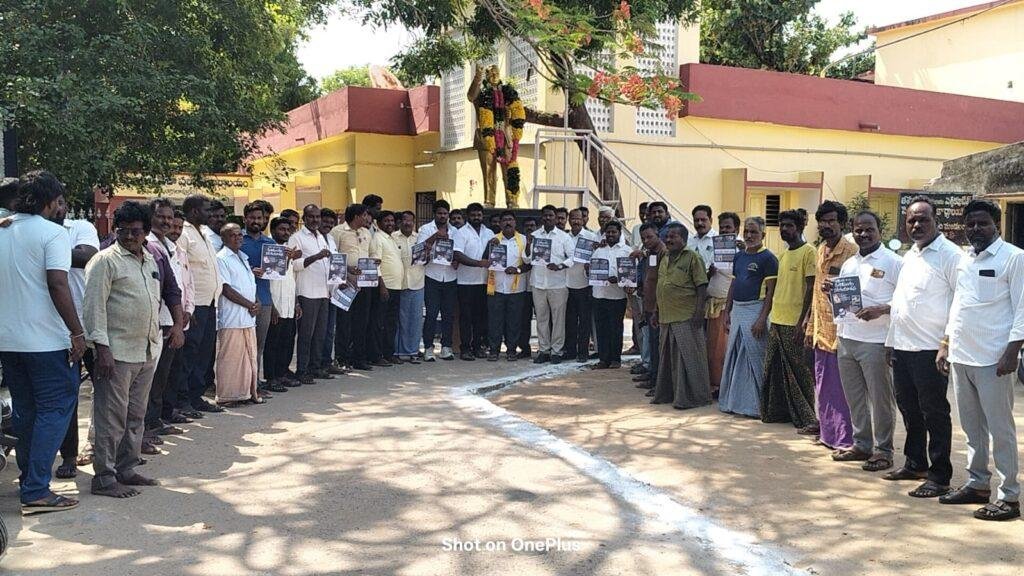 దళితుల హక్కుల పరిరక్షణకు టీడీపీ శాంతియుత నిరసన