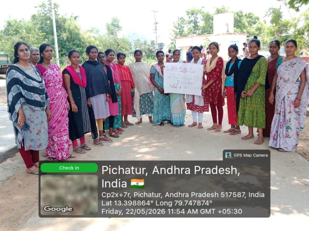 అప్పంబట్టు అంగన్‌వాడీ కేంద్రంలో కిశోరీ వికాసం కార్యక్రమం