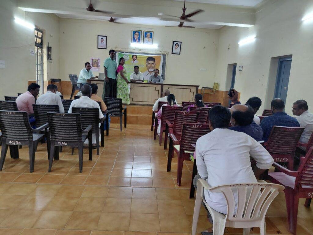 ప్రజా పరిష్కార వేదికలో..11 ఫిర్యాదులు