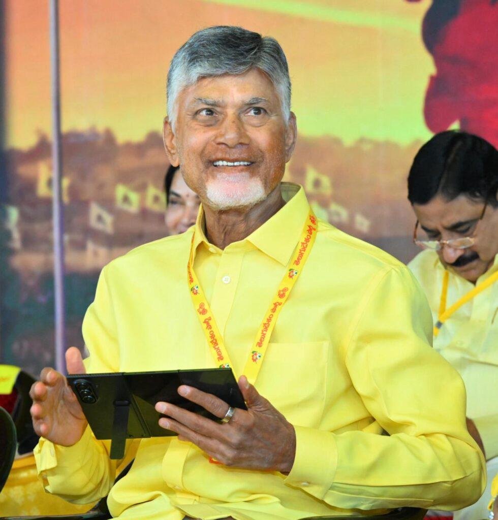 పార్టీకి దిశా నిర్దేశం చేసిన టీడీపీ అధినేత, ముఖ్యమంత్రి చంద్రబాబు నాయుడు