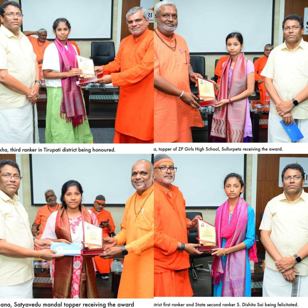 ‘పది’లో ప్రతిభ చూపిన బాలికలకు శ్రీసిటీలో సత్కారం