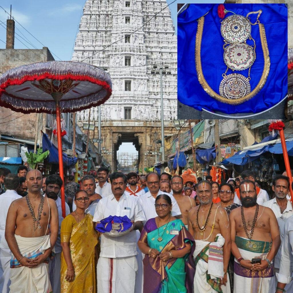 శ్రీ గోవిందరాజస్వామి వారికి  అమూల్య నగల కానుక
