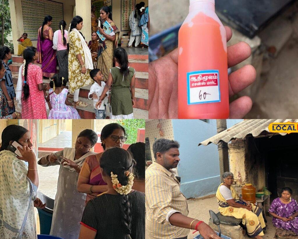 జాతరలో  కూల్ డ్రింక్ త్రాగి 70 మందికి అస్వస్థత