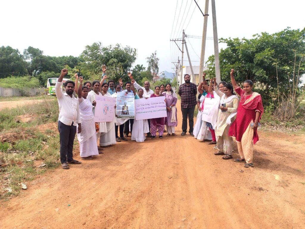 ప్రపంచ పొగాకు వ్యతిరేక దినోత్సవం సందర్భంగా అవగాహన ర్యాలీ