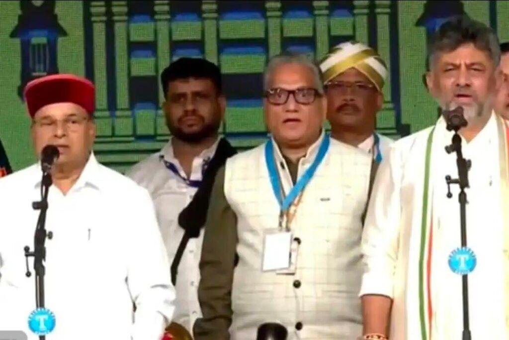 కర్ణాటక సీఎంగా డీకే శివకుమార్ ప్రమాణ స్వీకారం