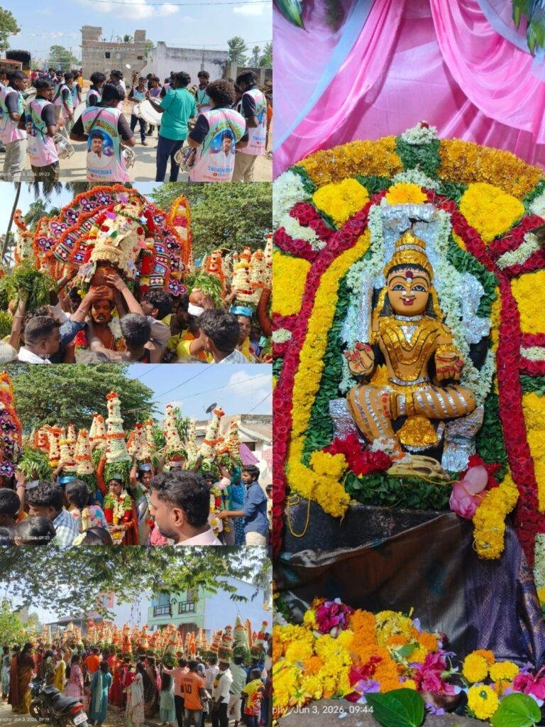 అంగరంగ వైభవంగా  బాటగంగమ్మ తల్లి  గెరిగ గ్రామోత్సవం