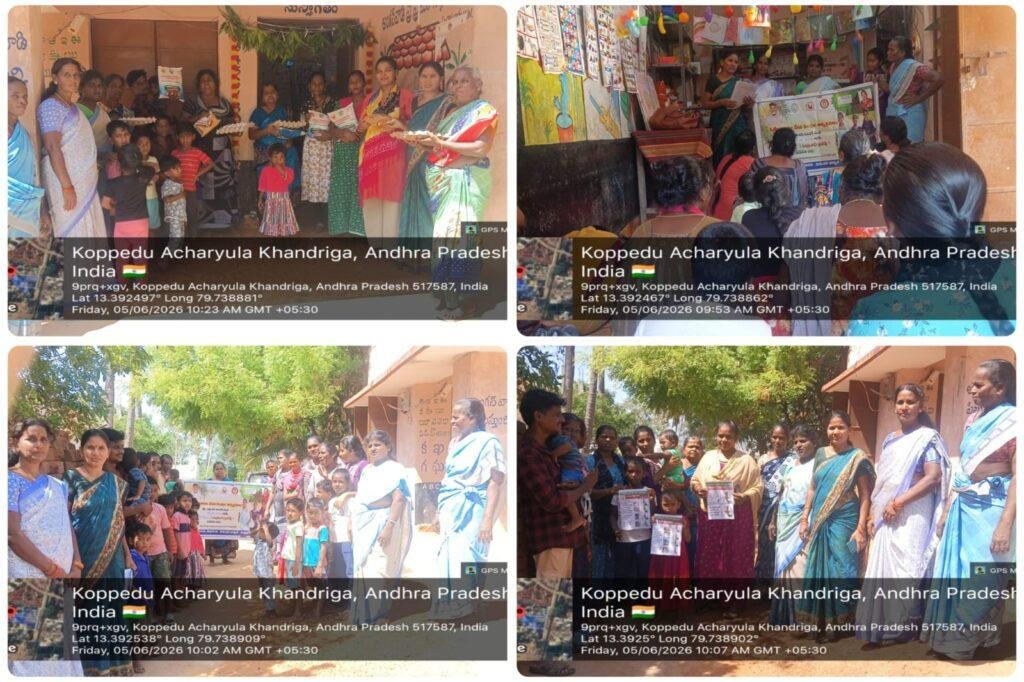 కిశోరీ వికాసం, IVRS కాల్స్‌పై అవగాహన కార్యక్రమం