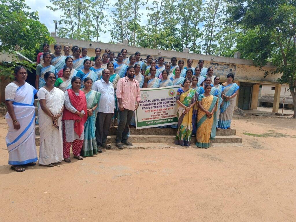 విజయవంతం గా  నవచేతన శిక్షణ కార్యక్రమం