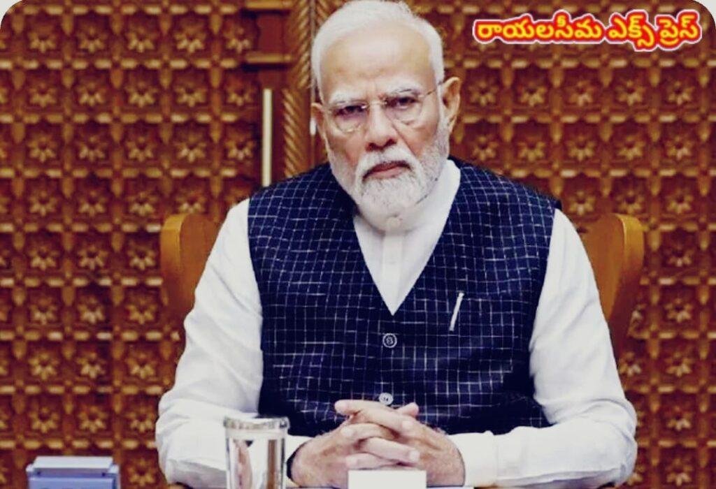 విశాఖ స్టీల్ ప్లాంట్ ప్రమాదంపై ప్రధాని దిగ్భ్రాంతి