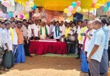నందమూరి బాలయ్య బాబు జన్మదిన వేడుకలు