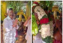 బత్తలవారి కండ్రిగ గంగమ్మ జాతరలో ఎమ్మెల్యే కోనేటి ఆదిమూలం