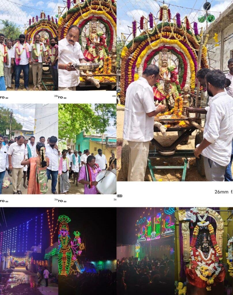 మిట్టపల్లి లో వైభవంగా గంగజాతర వేడుకలు.