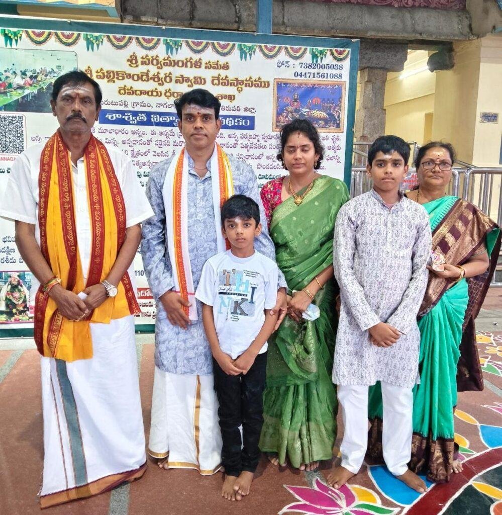 పల్లికొండేశ్వర స్వామిని దర్శించుకున్న సీనియర్ సివిల్ జడ్జి రాఘవేంద్ర