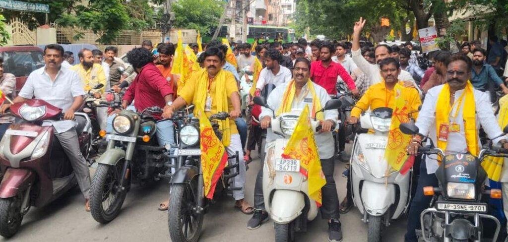 ప్రజల ప్రేమాభిమానాలు, నారా లోకేష్ ప్రొత్సాహంతోనే సభ విజయవంతం…