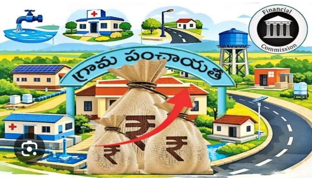 ఏపీలోని స్థానిక సంస్థలకు ₹16,627 కోట్లు