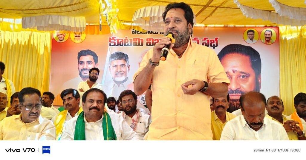 జగన్ పార్టీ కాక్రోచ్ అయితే హిట్ కొట్టి తరమికొడతాం – ఎమ్మెల్యే అమర్నాథ్ రెడ్డి