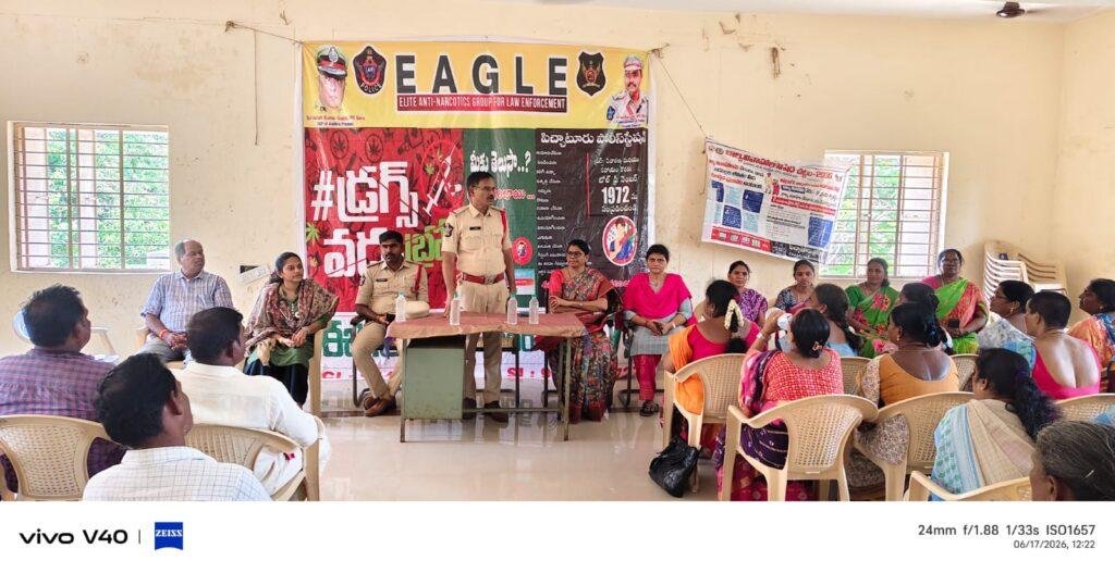 మత్తు పదార్థాలకు దూరంగా ఉండండి.. భవిష్యత్తును కాపాడుకోండి