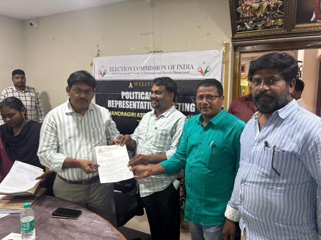 ఎస్‌ఐఆర్ ప్రక్రియలో నిజమైన ఓటర్ల పేర్లు తొలగించవద్దు సీపీఎం నాయకులు తిరుపతి ఆర్డీవోకు వినతిపత్రం
