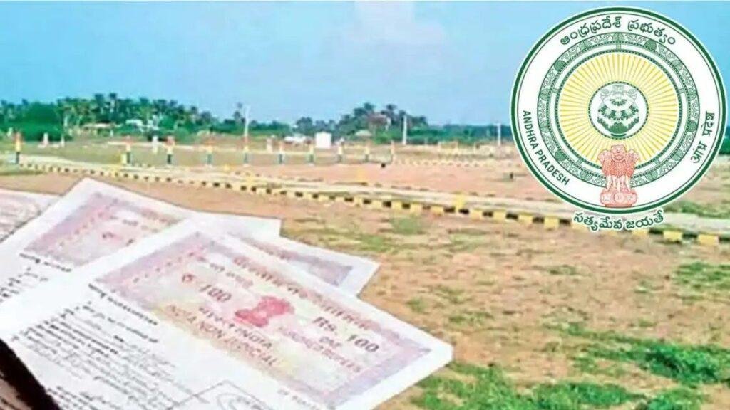10-15 రోజుల్లో చుక్కల భూములకు విముక్తి
