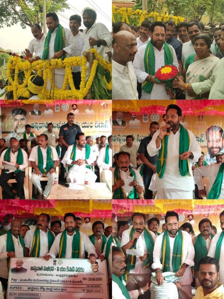 లక్ష కోట్లతో రాయలసీమ అభివృద్ధికి అంచనాలు