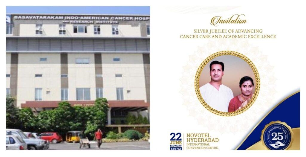 క్యాన్సర్ బాధితుల పాలిట ఆశాకిరణం బసవతారకం ఆస్పత్రి