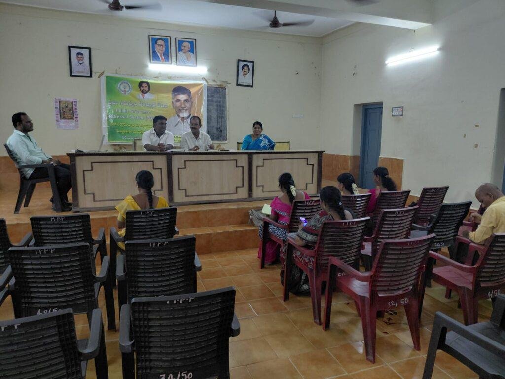 పిచ్చాటూరు మండలంలో పీజీఆర్ఎస్ నిర్వహణ
