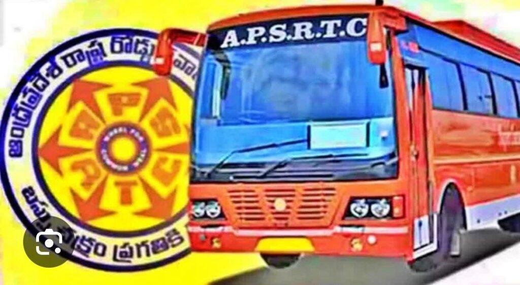 రాష్ట్రవ్యాప్తంగా ఏపీఎస్ ఆర్టీసీ జేఏసీ ఆందోళన