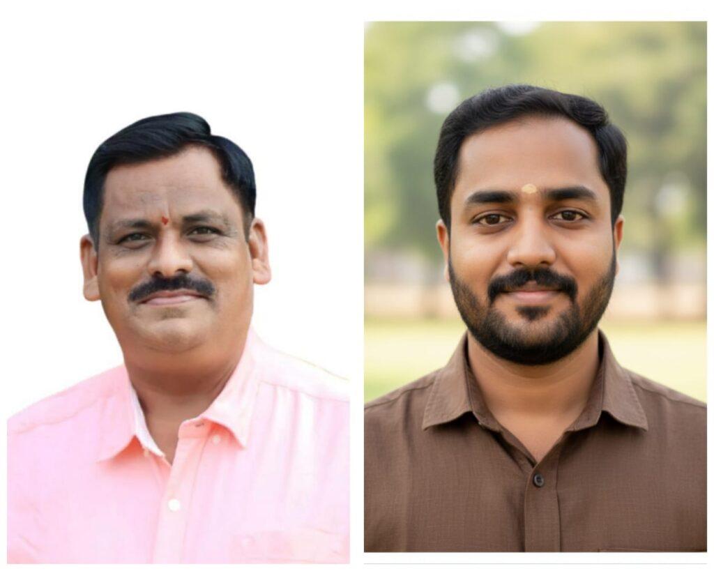 బాస్ ప్రధాన కార్యదర్శిగా జనార్దన్, సహాయ కార్యదర్శిగా సుదర్శన్ బాలాజీ ఏకగ్రీవం