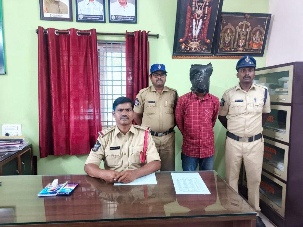 మైనర్ బాలికను ప్రేమ పేరుతో మోసం చేసిన వ్యక్తి సింహాద్రి అరెస్టు