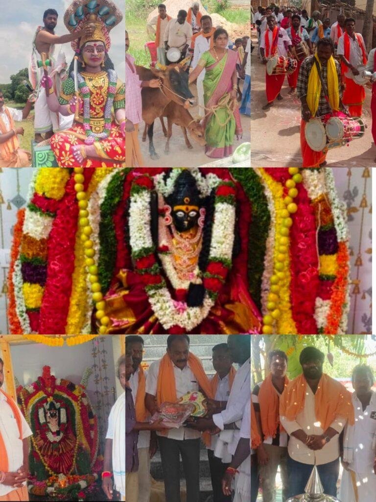 మర్రిమానుచేను గ్రామంలోఘనంగా శ్రీ మారెమ్మ విగ్రహ ప్రతిష్ఠ, మహాకుంభాభిషేకం