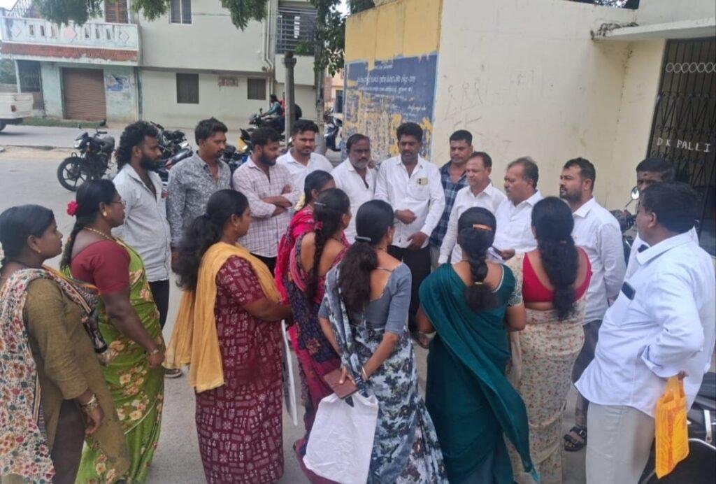 ముఖ్యమంత్రి కుప్పం పర్యటనను విజయవంతం చేద్దాం