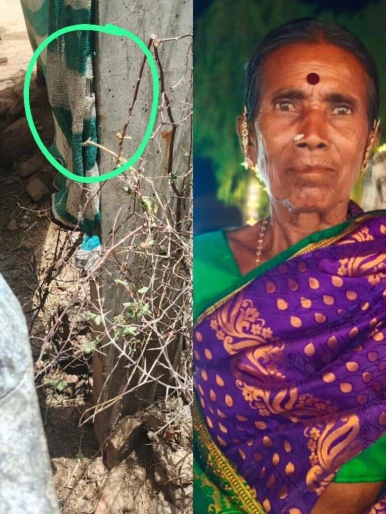 వెంగంవారిపల్లి లో విద్యుత్ శాఖ అధికారుల నిర్లక్ష్యంతో వృద్దు రాలు మృతి