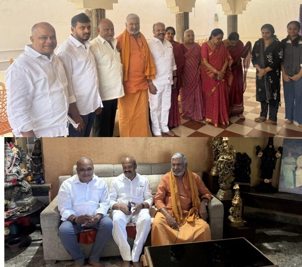 బైరెడ్డిపల్లి మండల వైసీపీ,పార్టీ,కార్యాలయం కు విచ్చేసిన రాష్ట్ర మాజీ మంత్రి పెద్దిరెడ్డి రామచంద్రారెడ్డి