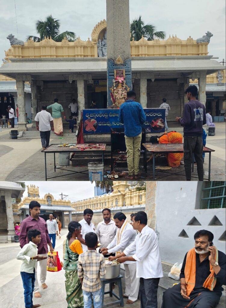 చౌడేపల్లి శ్రీ అభీష్టత మృత్యుంజయ స్వామి దేవస్థానంలో ప్రసాదం వితరణ