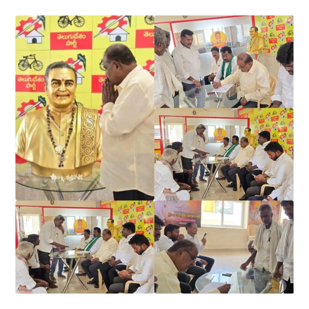 ముఖ్యమంత్రి చంద్రబాబు సహకారంతో సమస్యల పరిష్కారానికి చర్యలు